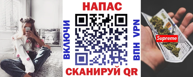 Что такое Инта Амфетамин  Меф мяу мяу  ГАШ  COCAIN 
