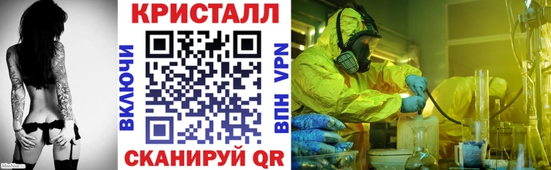 Амфетамин 97%  где можно купить наркотик  ссылка на мегу зеркало  Инта 