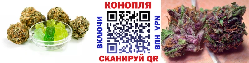 Canna-Cookies конопля Инта