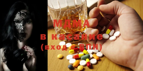 кокаин колумбия Елизово