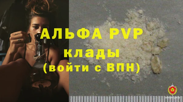 mix Заводоуковск