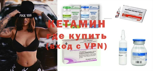mix Заводоуковск