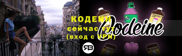 кокаин колумбия Елизово