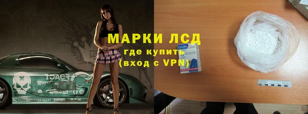 mix Заводоуковск