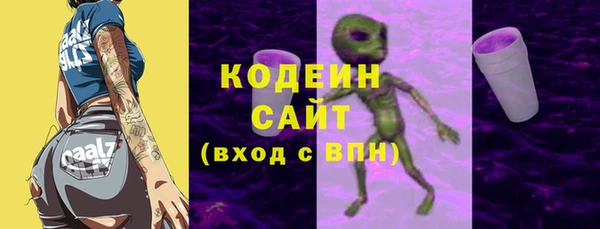 MDMA Premium VHQ Ельня