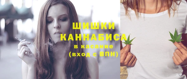 MDMA Premium VHQ Ельня