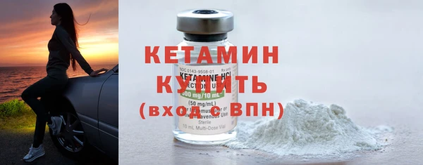 кокаин колумбия Елизово