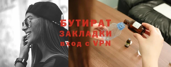 MDMA Premium VHQ Ельня