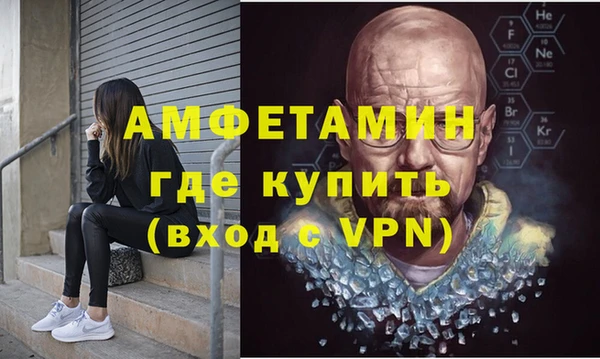 кокаин колумбия Елизово