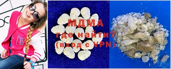 а пвп мука Елабуга