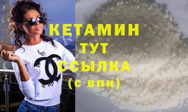 а пвп мука Елабуга