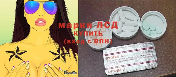 кокаин колумбия Елизово