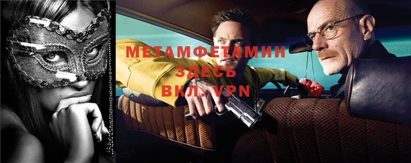 а пвп мука Елабуга
