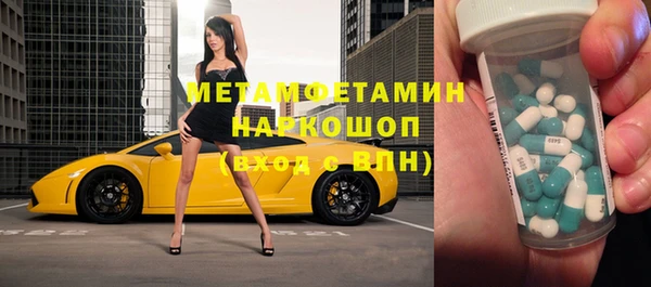 mix Заводоуковск
