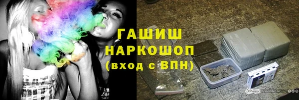 а пвп мука Елабуга