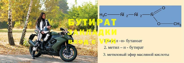 а пвп мука Елабуга