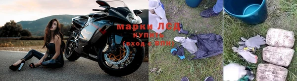кокаин колумбия Елизово
