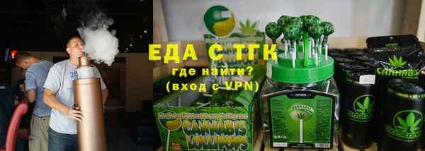 MDMA Premium VHQ Ельня