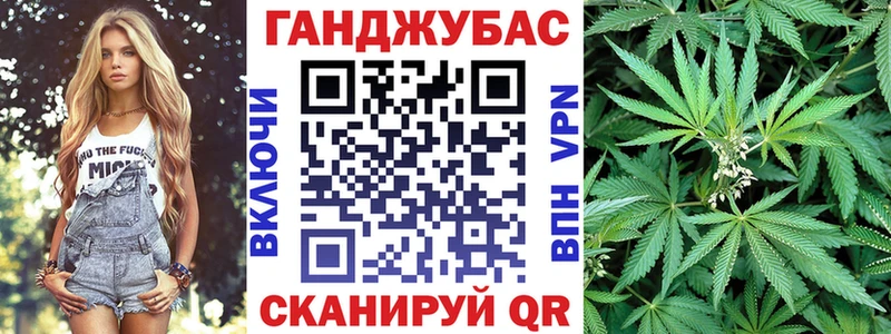 сайты даркнета Telegram  Инта  Канабис SATIVA & INDICA 